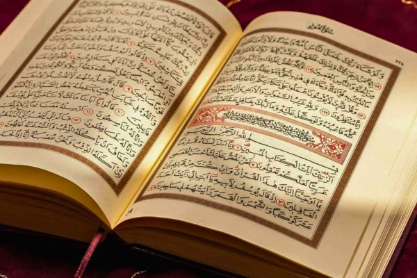 Tajweed Quran